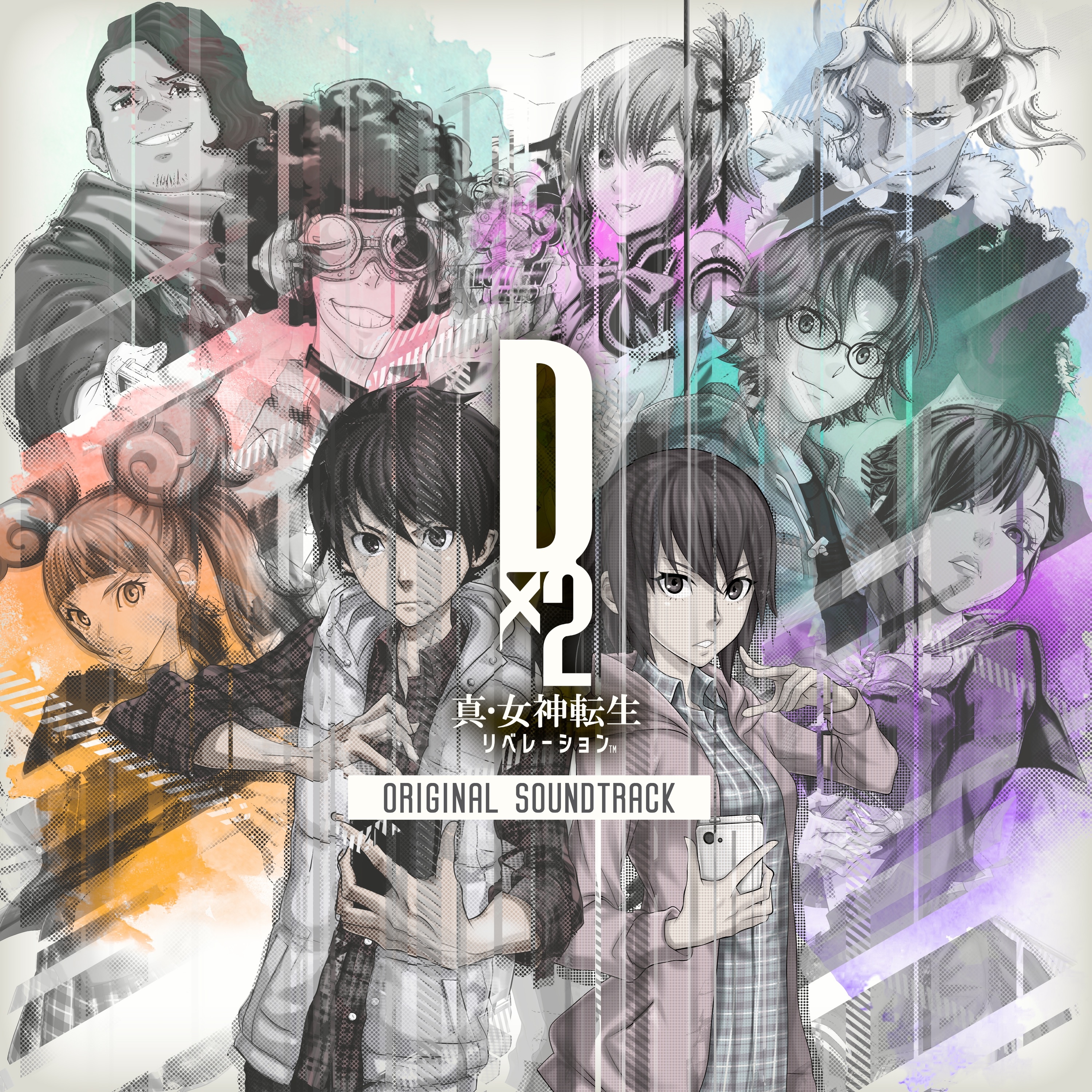 Deuxmillion DX(ドゥミリオンDX) Dos Monos | アメリカからFearDorian @feardorian 来日 急遽